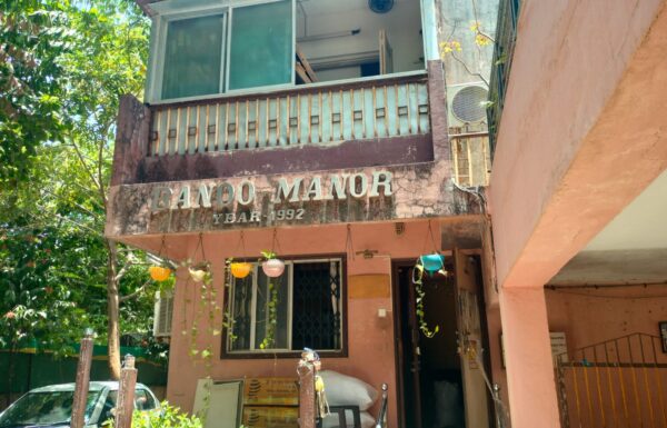 Bano Manoor